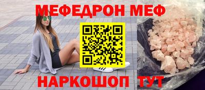 бутик Берёзовский