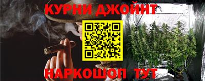бутик Берёзовский