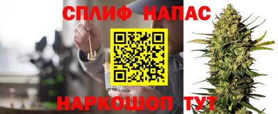 МДМА Беслан