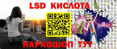 бутик Берёзовский