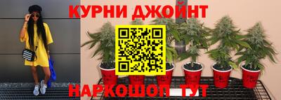 МДМА Беслан