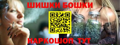 МДМА Беслан