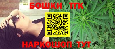 МДМА Беслан