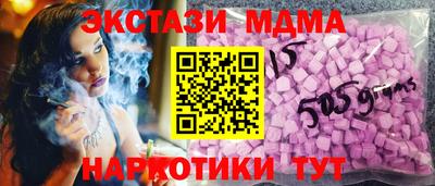 бутик Берёзовский