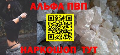 МДМА Беслан