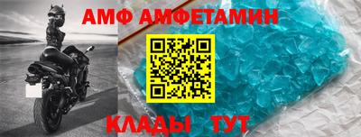 бутик Берёзовский