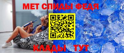 бутик Берёзовский