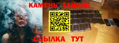 МДМА Беслан