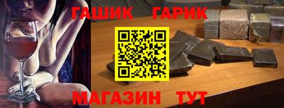 МДМА Беслан