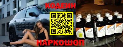 МДМА Беслан