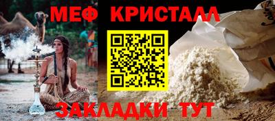 бутик Берёзовский