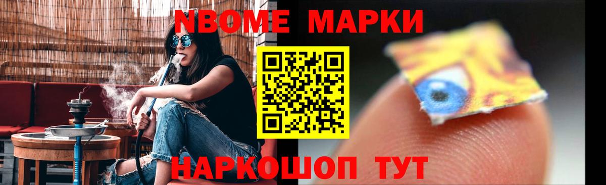 ЛСД экстази кислота  Вход с VPN  Лсд 25 экстази ecstasy  Ипатово 
